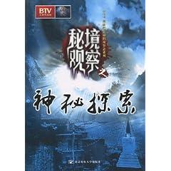 沪江开心词场