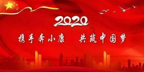 立冬节气有什么习俗？