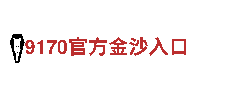 领先智能 定制未来 - manbetx 客户端登录智能家电